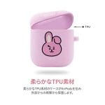 LINE-FRIENDS-BTS-BT21-New-Official-Merchandise-Apple-Airpods-TPU-Case-TATA-0