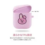 LINE-FRIENDS-BTS-BT21-New-Official-Merchandise-Apple-Airpods-TPU-Case-TATA-0