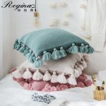 REGINA Cute Fringes Tassels Pillow Case Kawaii