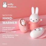 Miffy Hand Warmer Egg USB Rechargeable Handy Pocket Electric