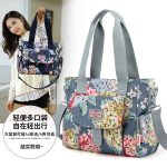 Women's Floral Pastoral Shoulder Bag Large Capacity Nylon