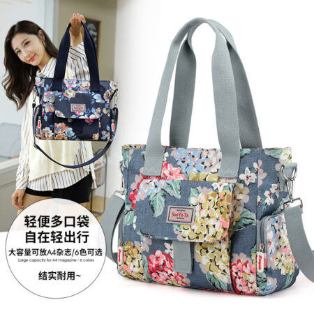 Women's Floral Pastoral Shoulder Bag Large Capacity Nylon