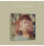 BYUL - 6th Album [Startrail]