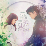 Doom at Your Service O.S.T LP - tvN Drama