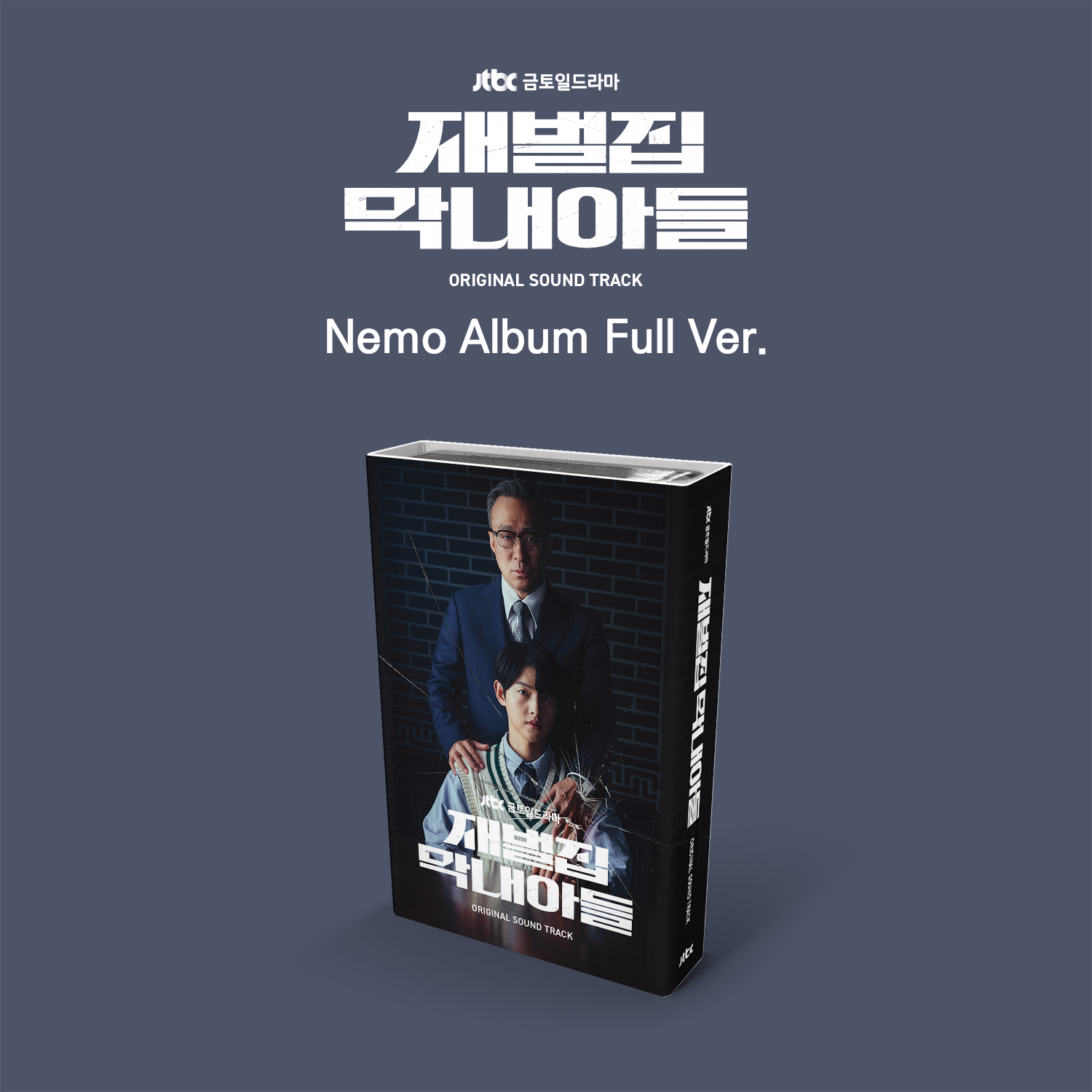 GD00090703.default.1