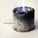 Kim Kun-mo - [Hestory] (LP)