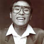 Kim Kun-mo - [#007 Another Days…] (LP)