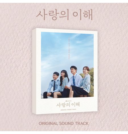 The Interest of Love O.S.T - JTBC Drama