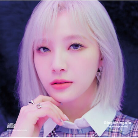 Billlie - [GingaMingaYo (The Strange World)] (MOON SUA Ver.) (Japanese Ver.)