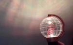 ATEEZ official light stick photo review