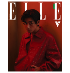 ELLE 2023.04 B Type (Cover : V / Content : V 32p, BEOMGYU & TAEHYUN 12p, LIA 10p)