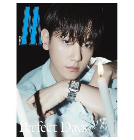 W Volume 3 x BAEKHYUN A TYPE (Magazine )