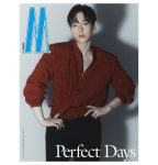 W Volume 3 x BAEKHYUN C TYPE ( Magazine)