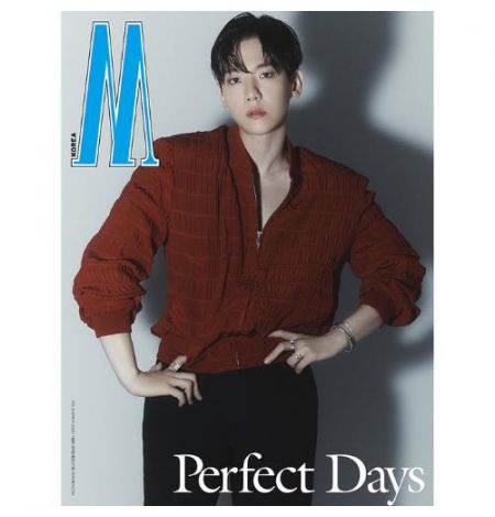 W Volume 3 x BAEKHYUN C TYPE ( Magazine)