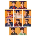 TREASURE - 2nd MINI ALBUM [THE SECOND STEP : CHAPTER TWO] (DIGIPACK ver.) (Random Ver.)