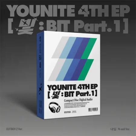 YOUNITE - 4TH EP [빛 : BIT Part.1] (내일 : N-aeil Ver.)