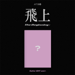[Off-Line Sign Event] ATBO - 3RD MINI ALBUM [The Beginning : 飛上] (Take Off Ver.)