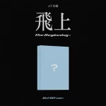 ATBO - 3RD MINI ALBUM [The Beginning : 飛上] (Set Off ver.)