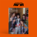 [Off-Line Sign Event + Dance Academy] ADYA - 1st Single Album [ADYA]
