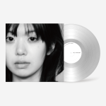 Yoon ji young - 1st Album [나의 정원에서] (LP)