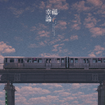 UmYull - The 1st Mini Album [幸福論(행복론)]