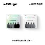 n.SSign - DEBUT ALBUM [BIRTH OF COSMO] (FIND THEM ver.) (Random Ver.)