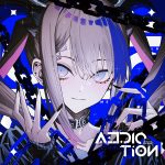 Airi Kanna - [ADDICT!ON] (Debut LP Edition) (First Press Limited Edition)