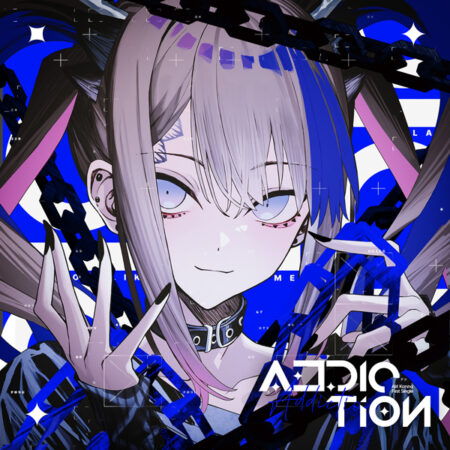 Airi Kanna - [ADDICT!ON] (Debut LP Edition) (First Press Limited Edition)