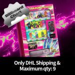 NCT DREAM - The 3rd Album [ISTJ] (Vending Machine Ver.) (DHL Shipping Only & Maximum qty: 9)