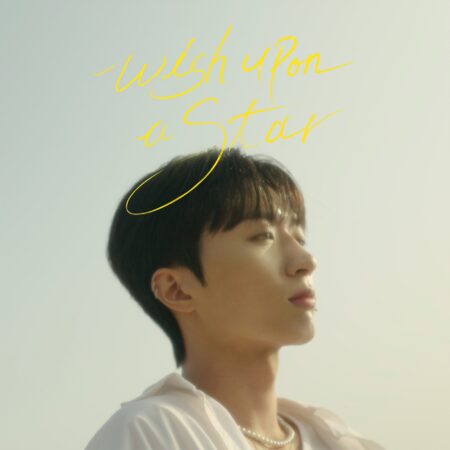 Aden - 1st Album [Wish Upon A Star]