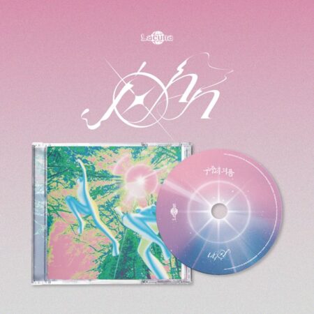 Lacuna - [John]