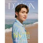 DICON VOLUME N°15 ZEROBASEONE The beach boyZB1 KIM TAE RAE