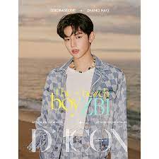 DICON VOLUME N°15 ZEROBASEONE The beach boyZB1 ZHANG HAO