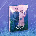 Destined With You O.S.T - JTBC Drama