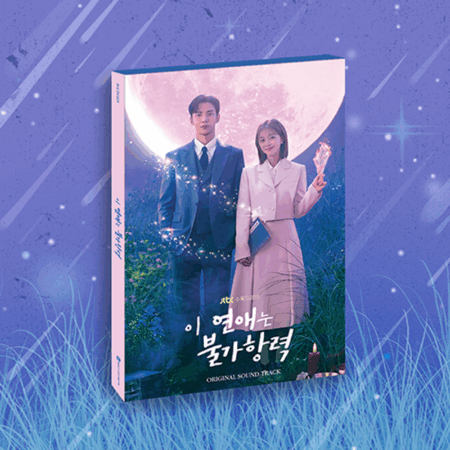 Destined With You O.S.T - JTBC Drama