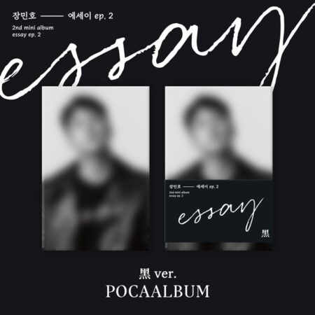 JANG MIN HO - 2nd Mini Album [에세이 ep.2 (黑 ver.)] (POCA)