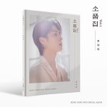 Jeong Dong Won - [소품집 Vol.1]