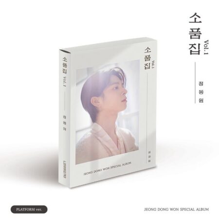 Jeong Dong Won - [소품집 Vol.1] (PLATFORM ver.)