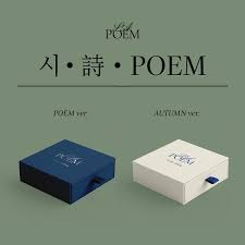 [2CD SET] LA POEM - [시·詩·POEM] (POEM ver. + AUTUMN ver.)