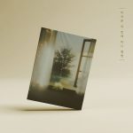 Lee Seok Hoon - 4th Mini Album [무제(無題)] (B ver.)