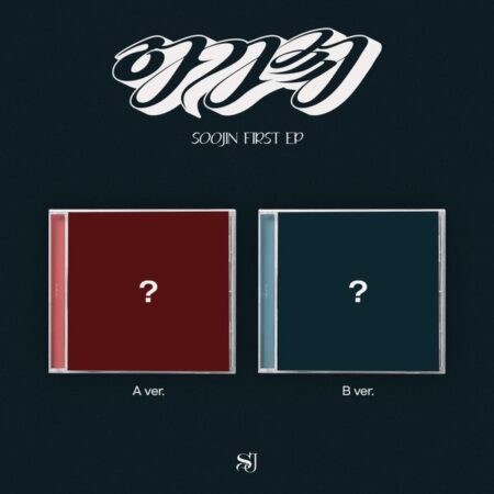 SOOJIN - 1st EP [아가씨] (Jewel Ver.) (Random Ver.)