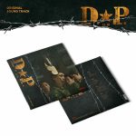 V.A – D.P. O.S.T (LP)