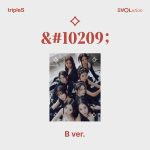 tripleS - Mini [EVOLution ] (B ver.)