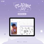 ATBO - 2024 SEASON'S GREETINGS [PLANET-727] (DIGITAL ver.)