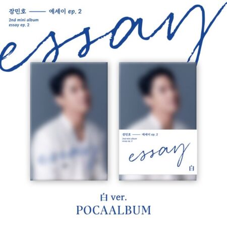 JANG MIN HO - 2nd Mini Album [에세이 ep.2 (白 ver.)] (POCA)