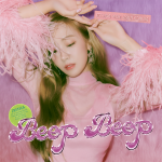 Jessica - 4th Mini Album [BEEP BEEP] (Random Ver.)