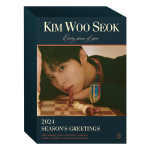 KIM WOO SEOK - 2024 SEASON'S GREETINGS [Every piece of you]