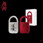 Red Velvet - The 3rd Album [Chill Kill] (Special Ver.)