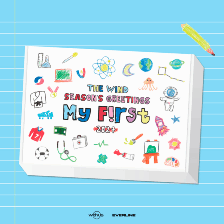 The Wind - 2024 SEASON'S GREETINGS [MY FIRST]
