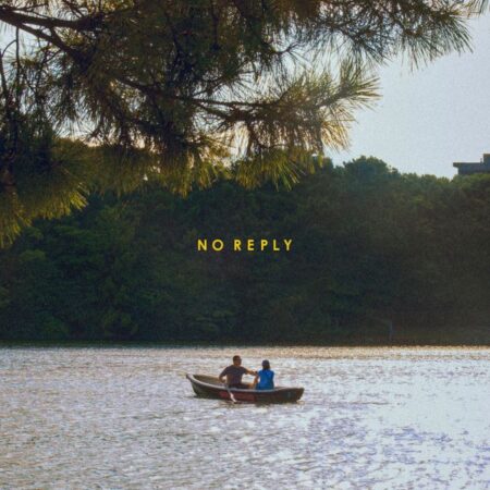 no reply - [사랑이 있었네]